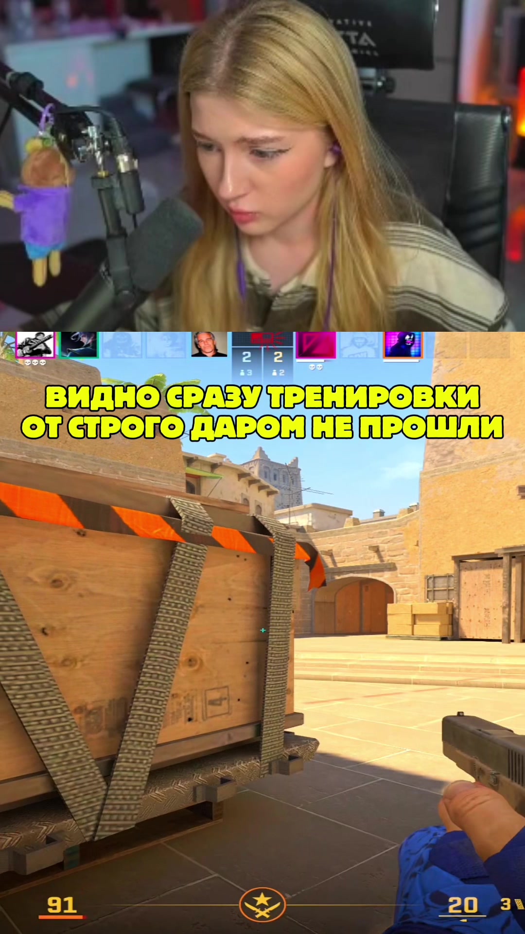 @ЧаХлео Твич