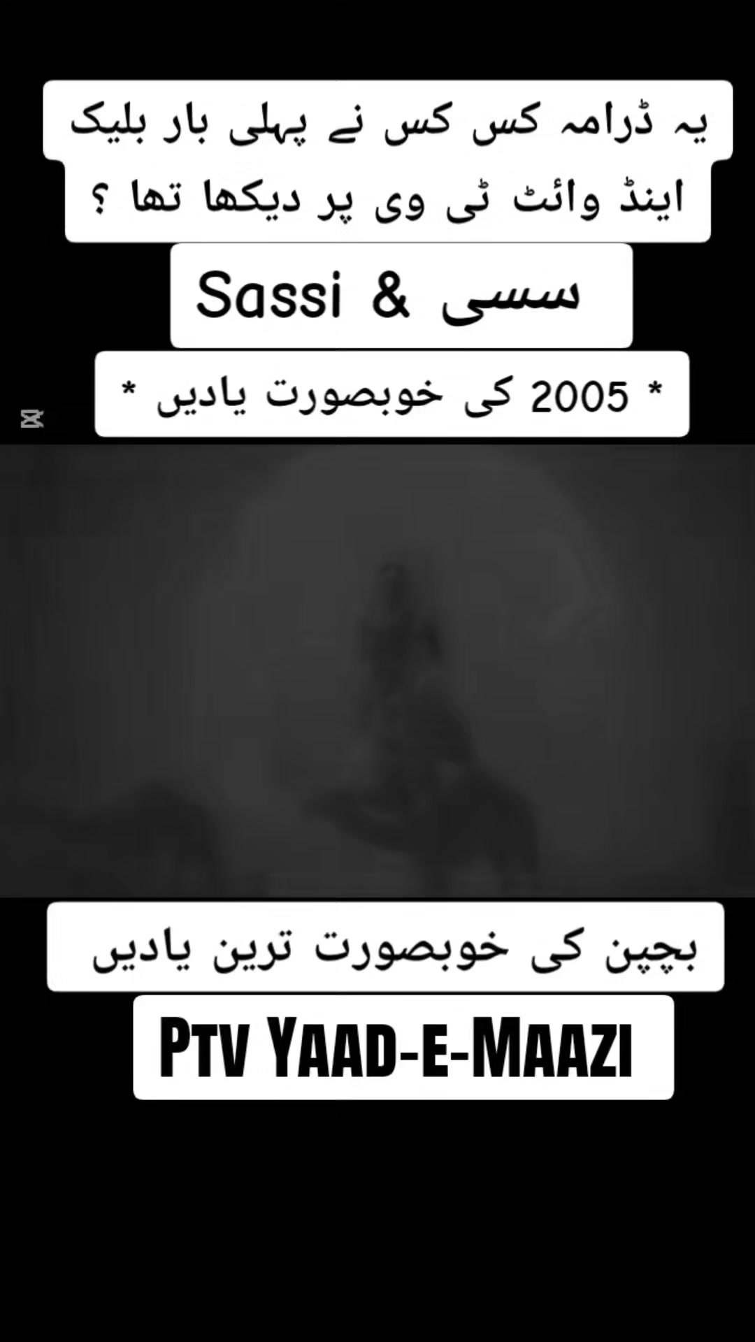 @🇦🇪❤️Azhar Iqbal ✅ ❤️🇵🇰