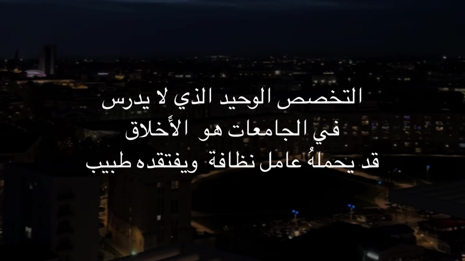 @أشـࢪف | 𝓐𝓼𝓱𝓻𝓪𝓯