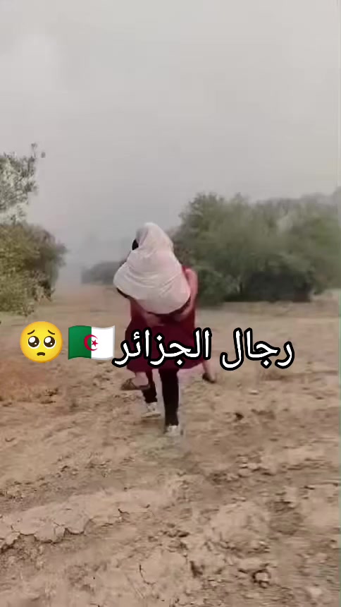@A_____brayji