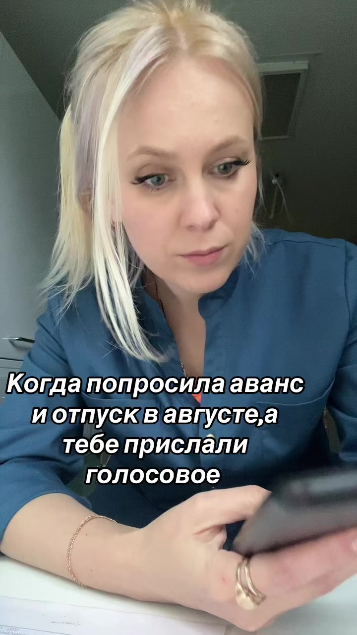 @Belka