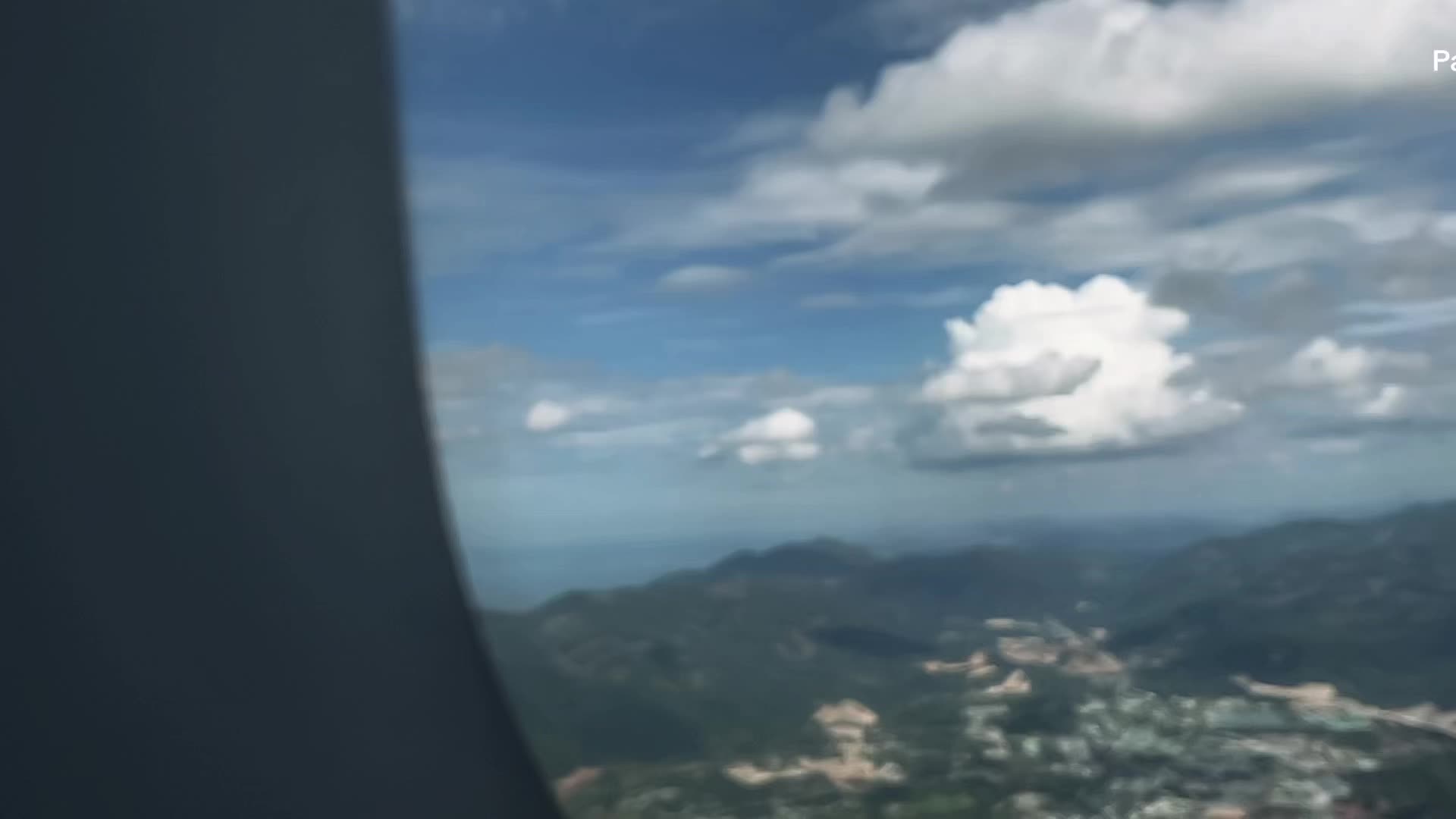 @JND AIR