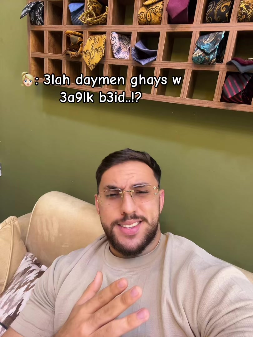 @Le big 𝒜🤍