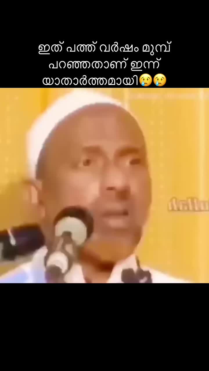 @MNZIL 392 ❤️