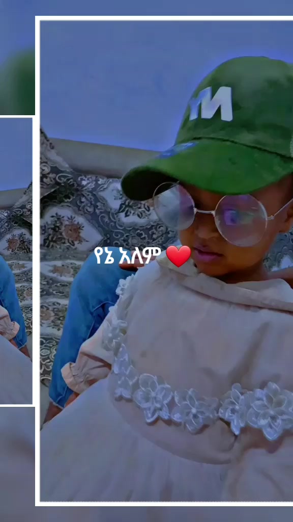 @ABD ማንችስተራዊ