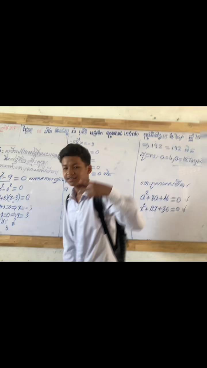@PostTamArom
