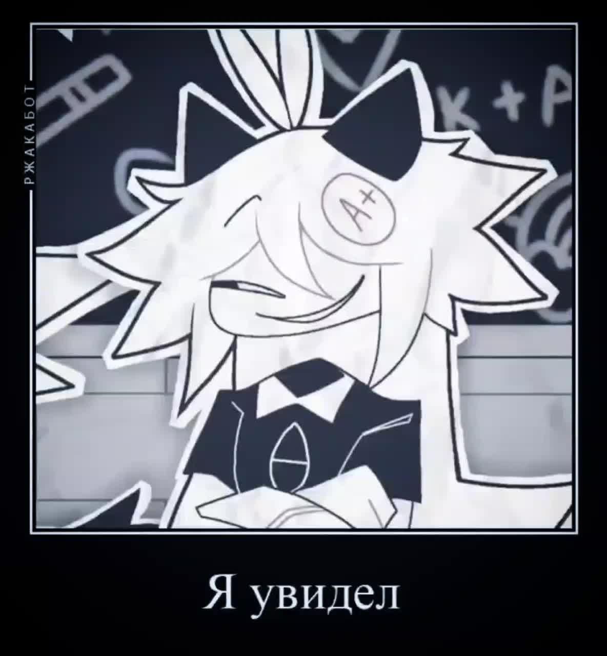 @ShAkiij1💭