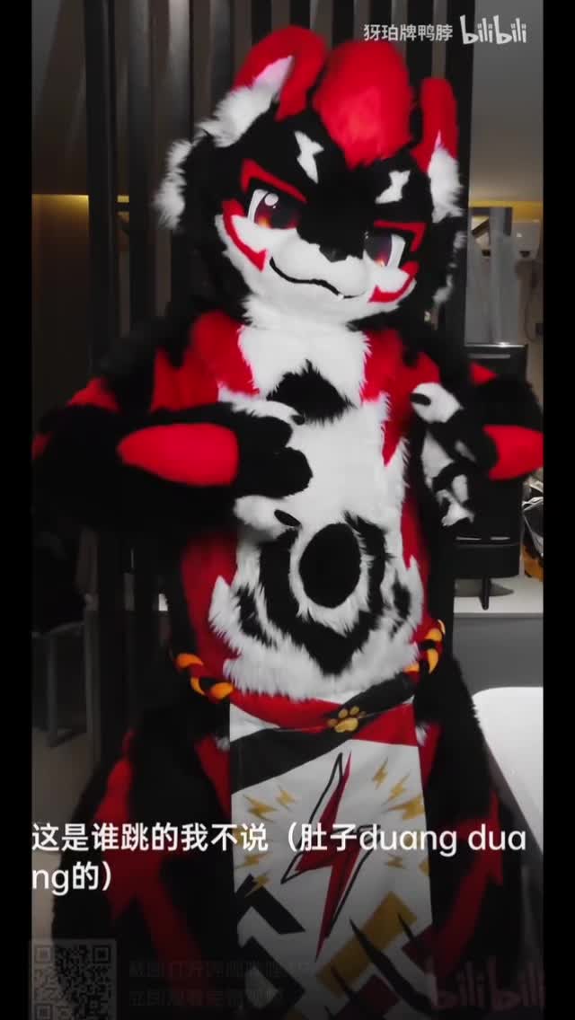 @“白泽”15(skeleton)