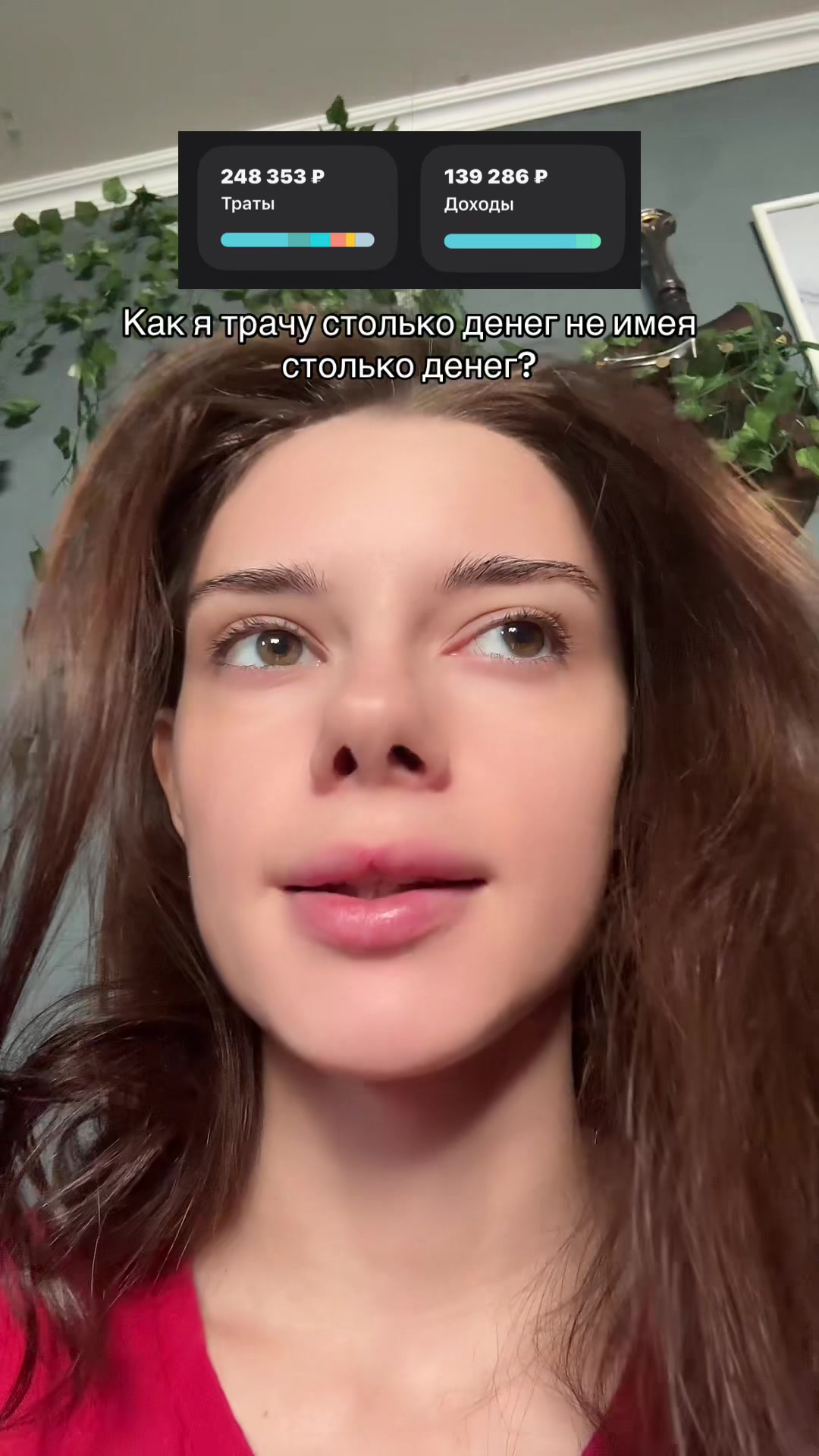 @майкл Джексон 2.0 тгк adkrest