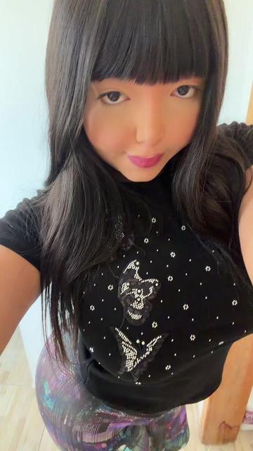 @utsumifire