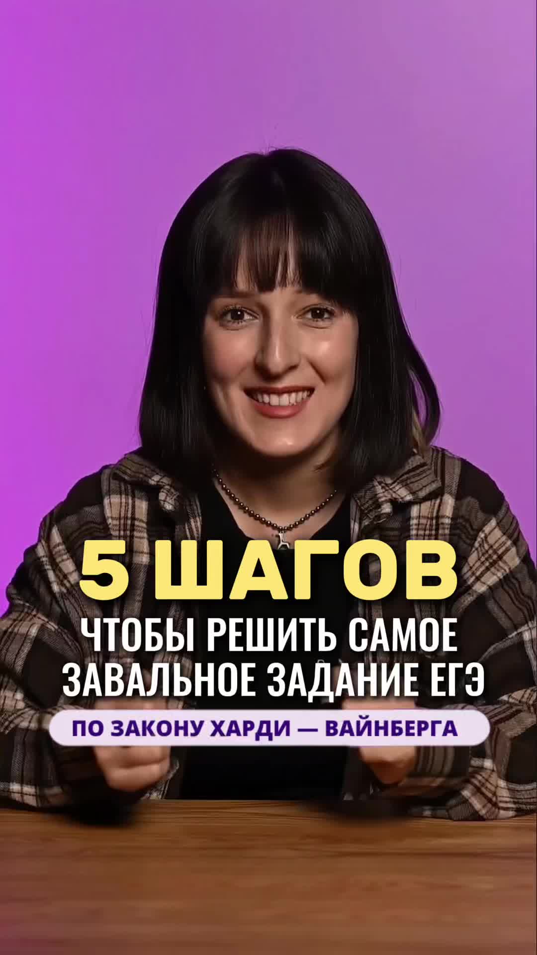 @Алёна Бриз