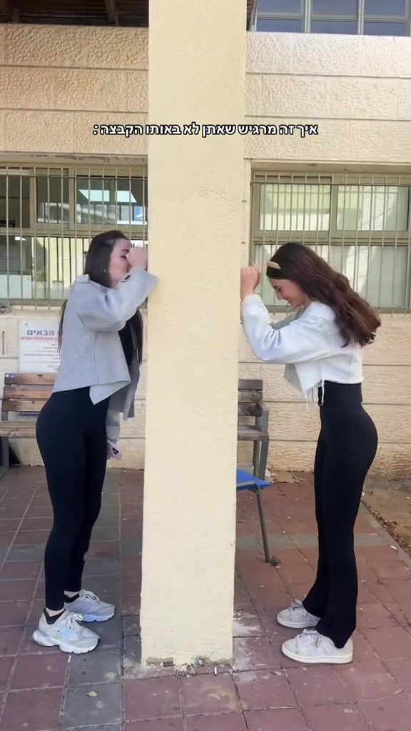 @Agam Queen Spam
