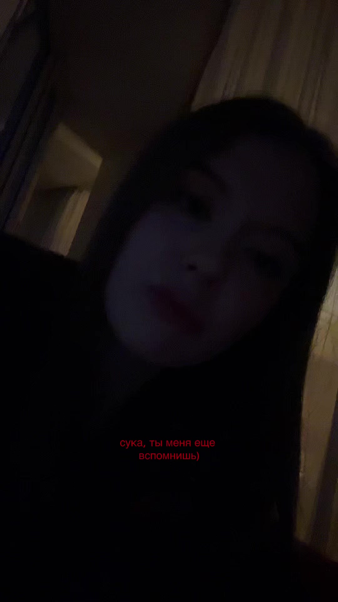@настюша