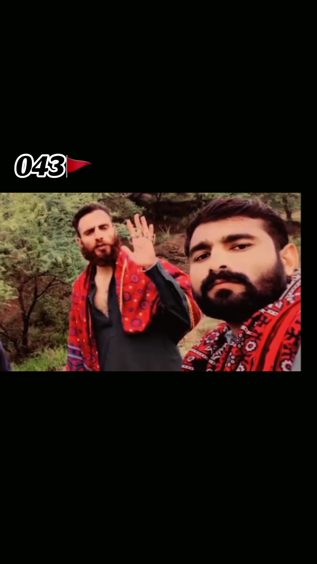 @ٹائیگر گروپ 🦁043