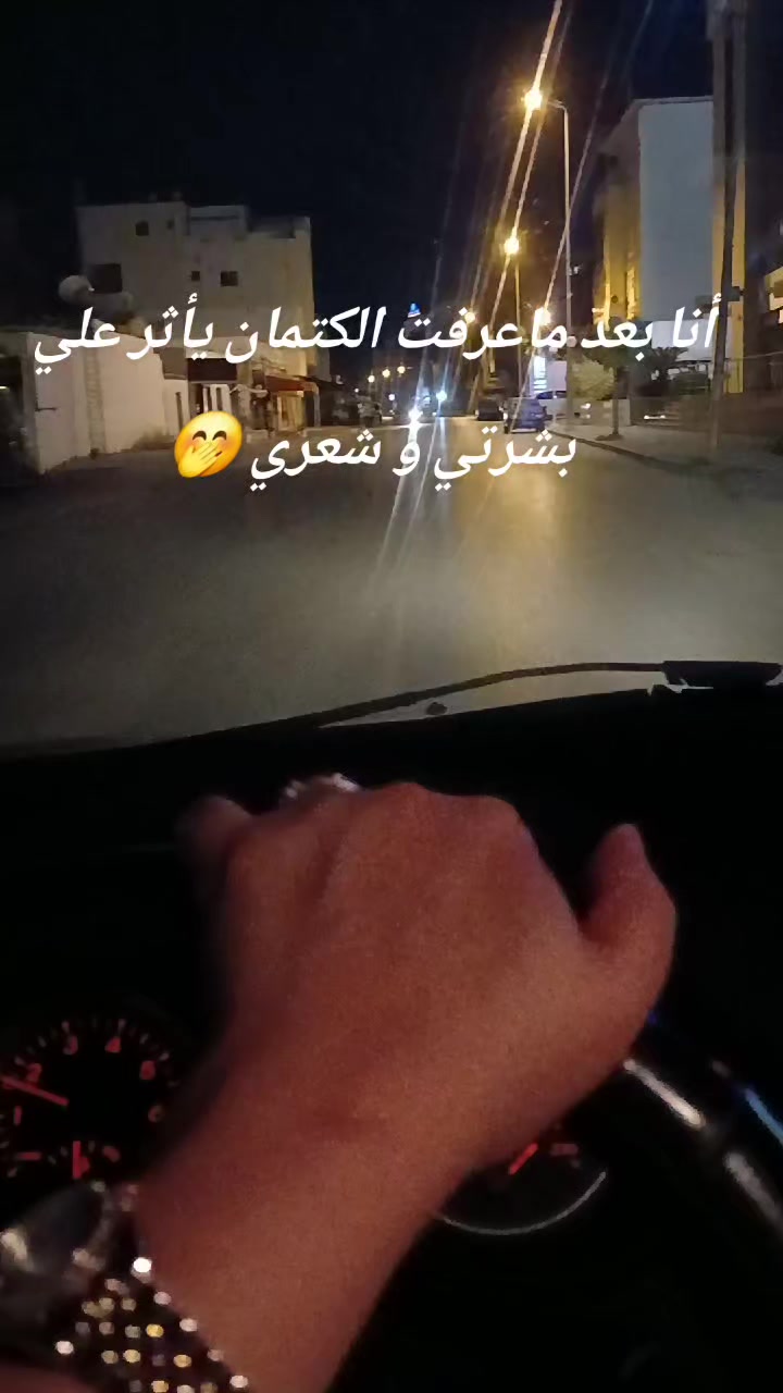 @شيماء🌸