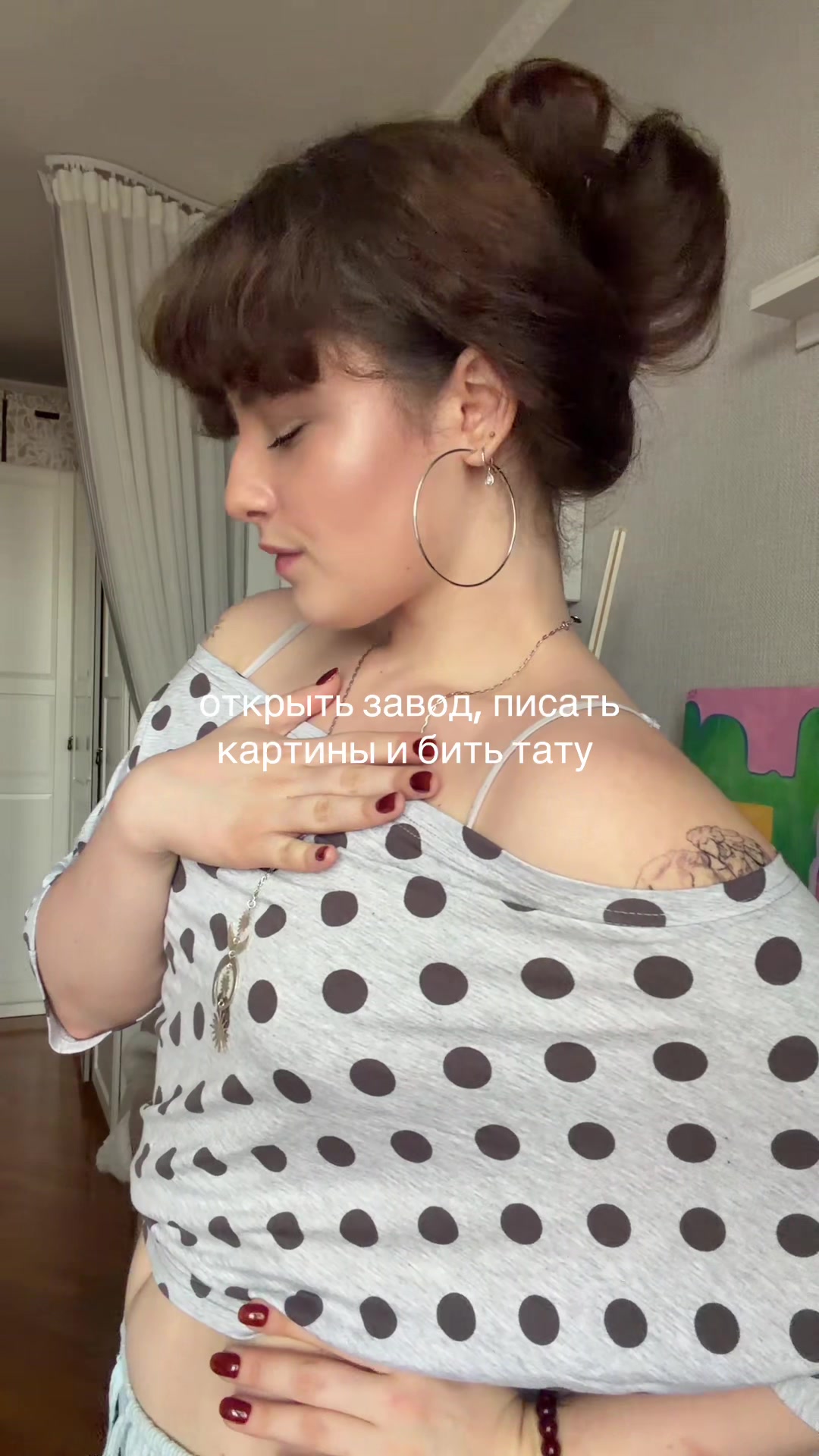 @тгк алиса акщ!!