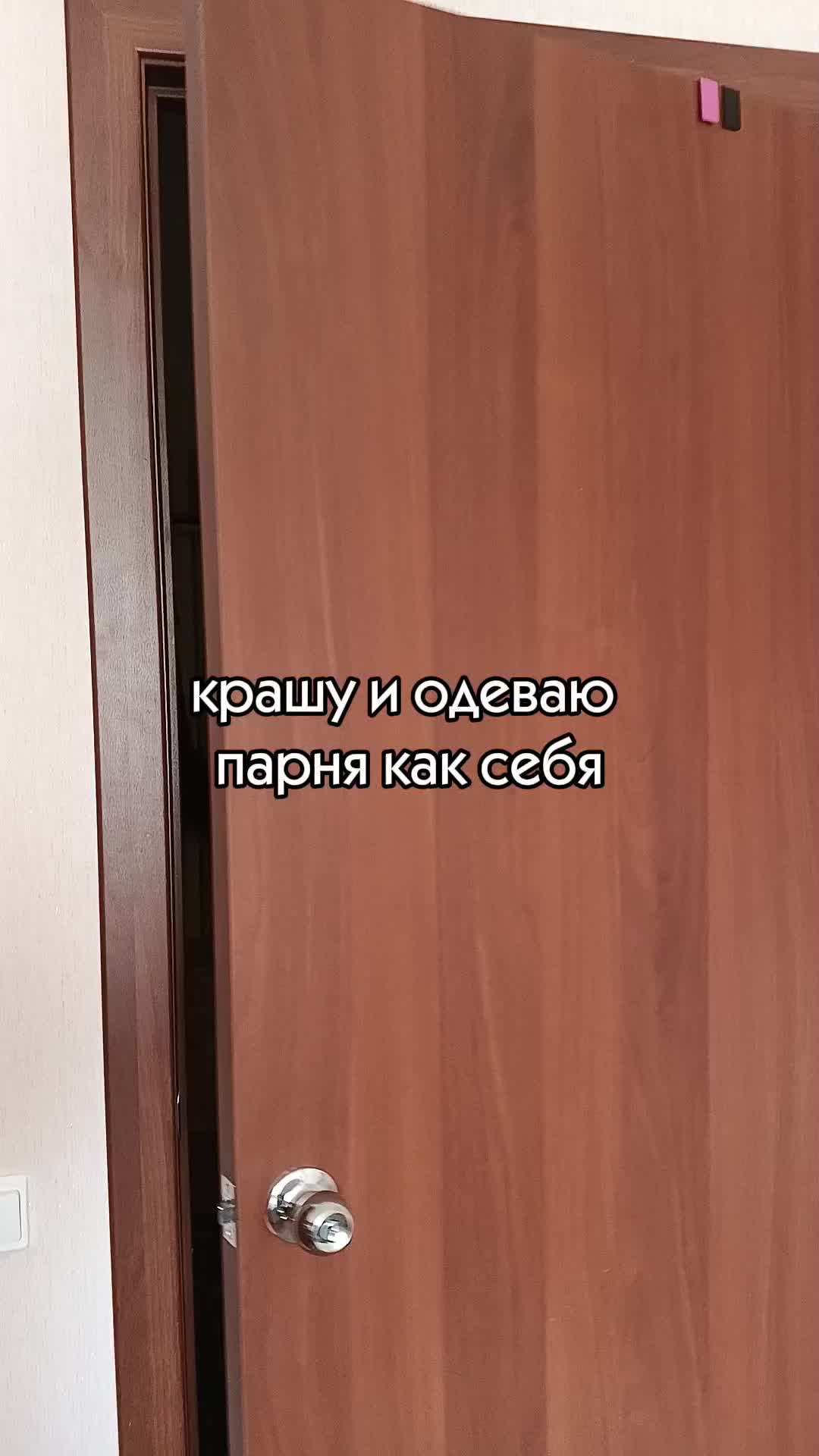 @вячеслав МАШнов UwU
