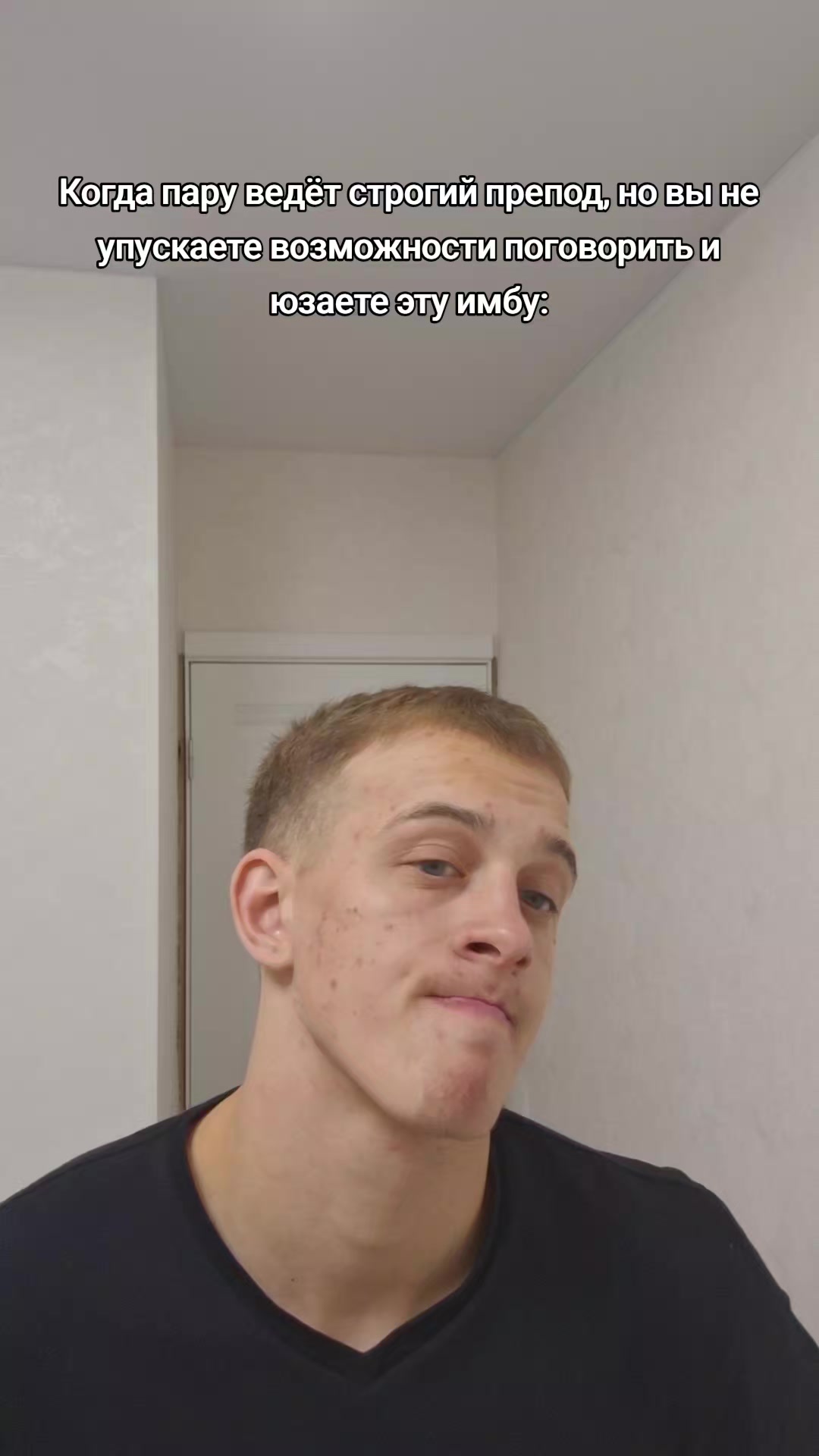 @Tëma_Pimple