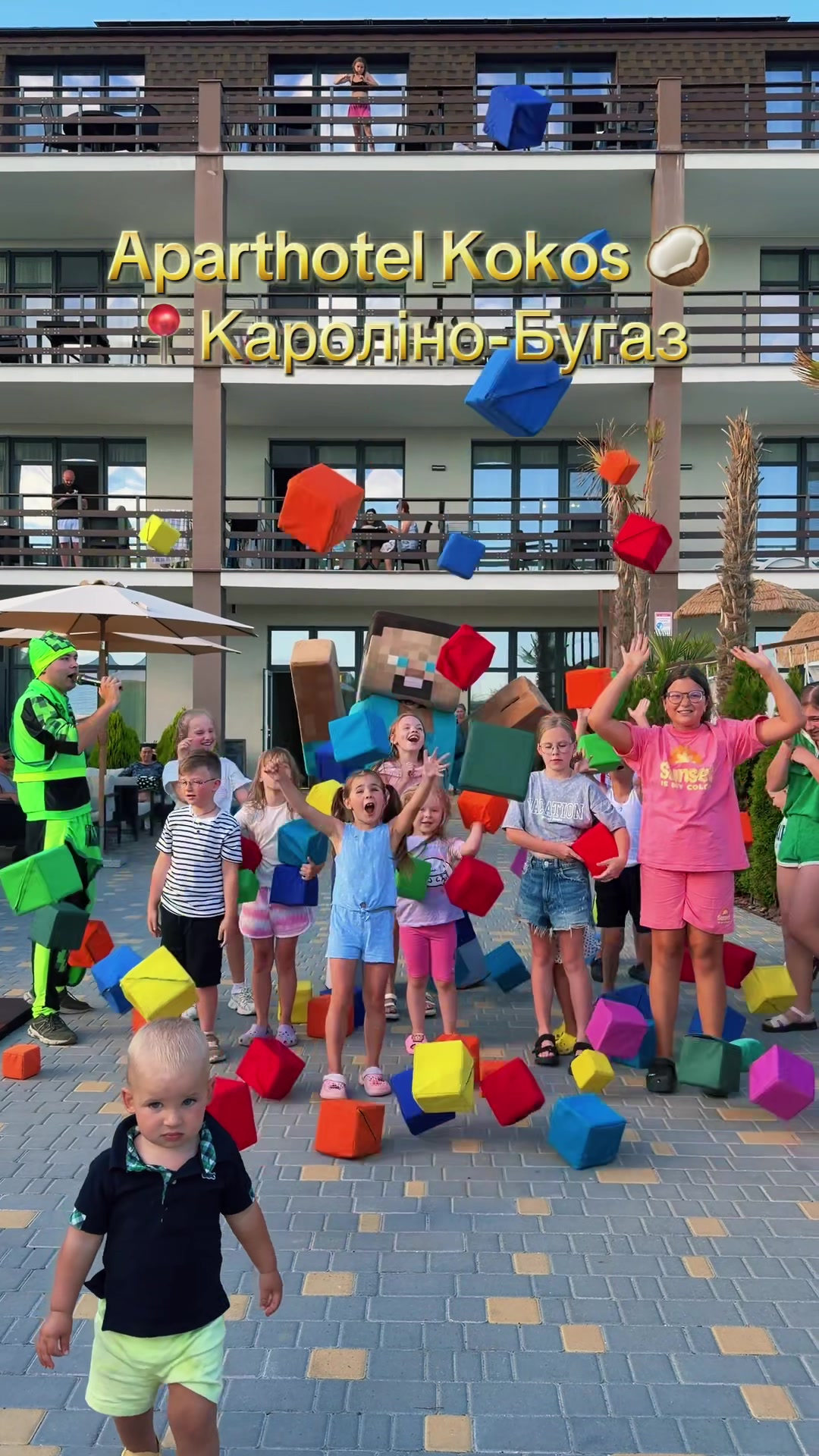 @Kokos 🥥 Кароліно-Бугаз