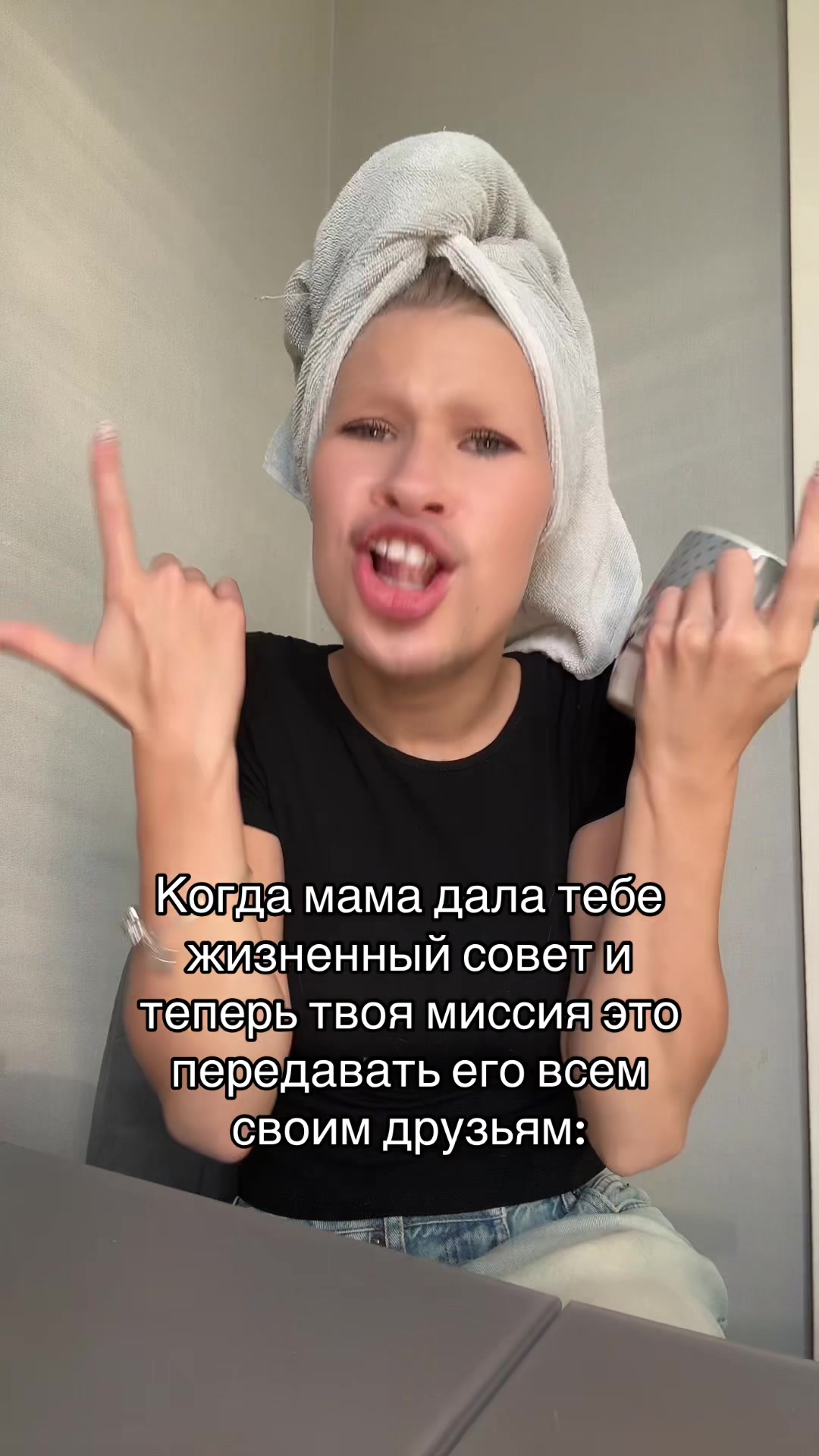 @Лекса🎀