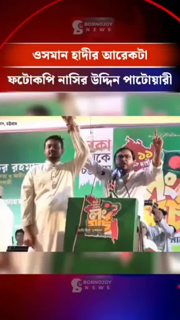 @তুমি কই গো