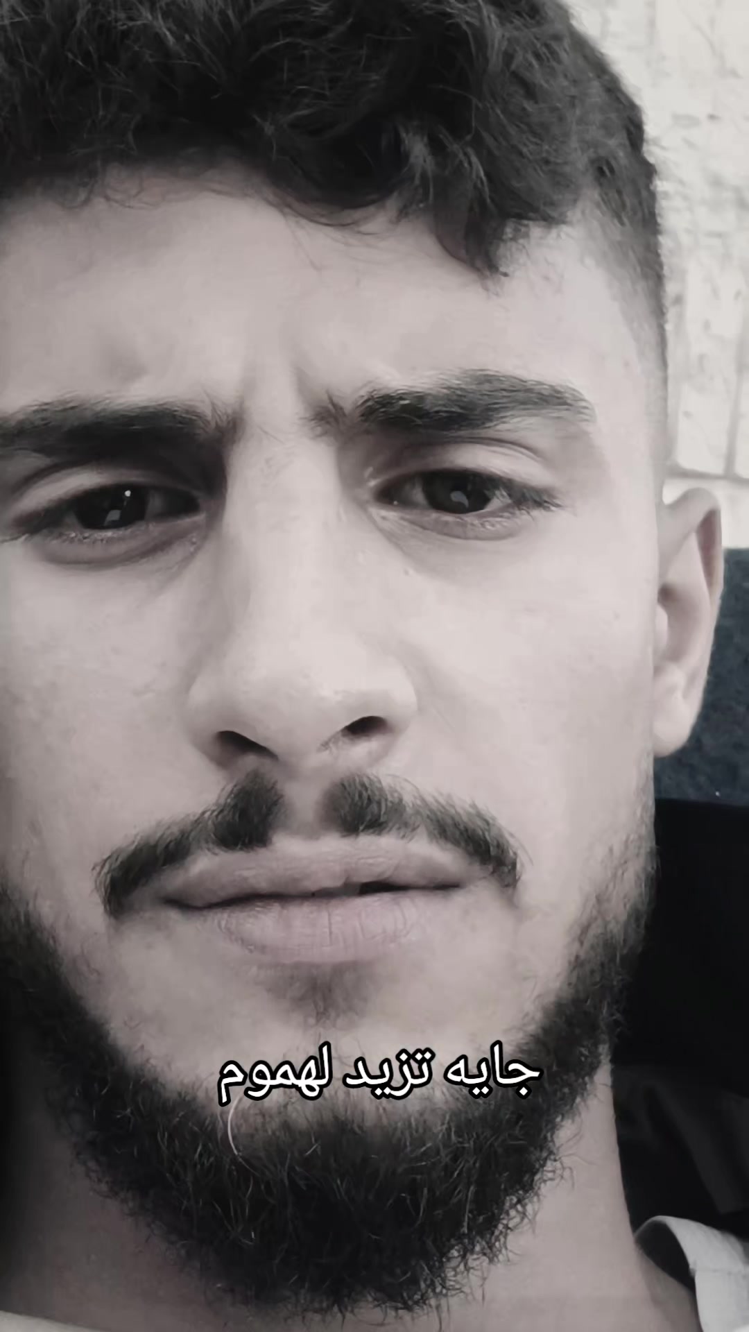 @زيبق السوري