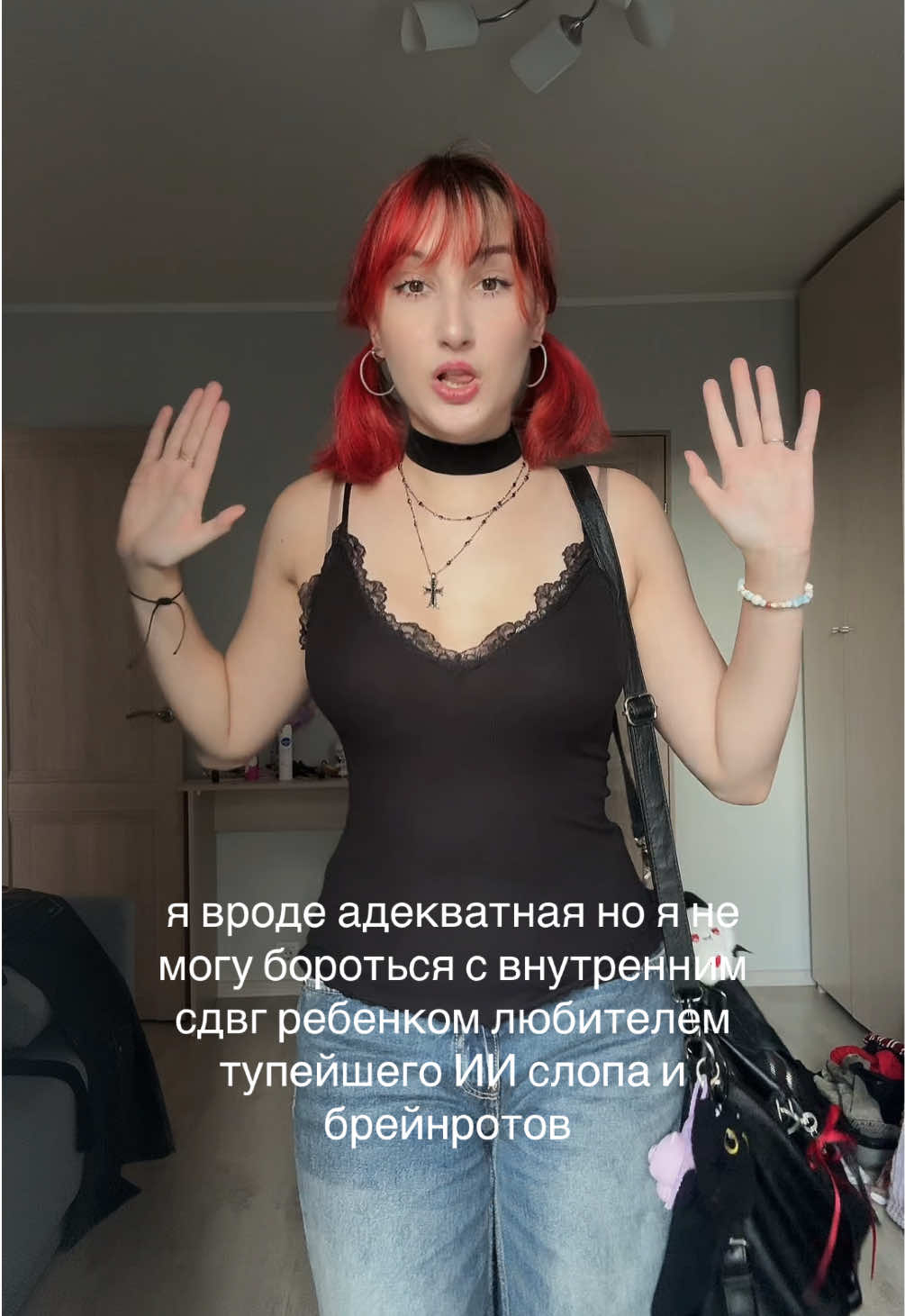 @ника!!