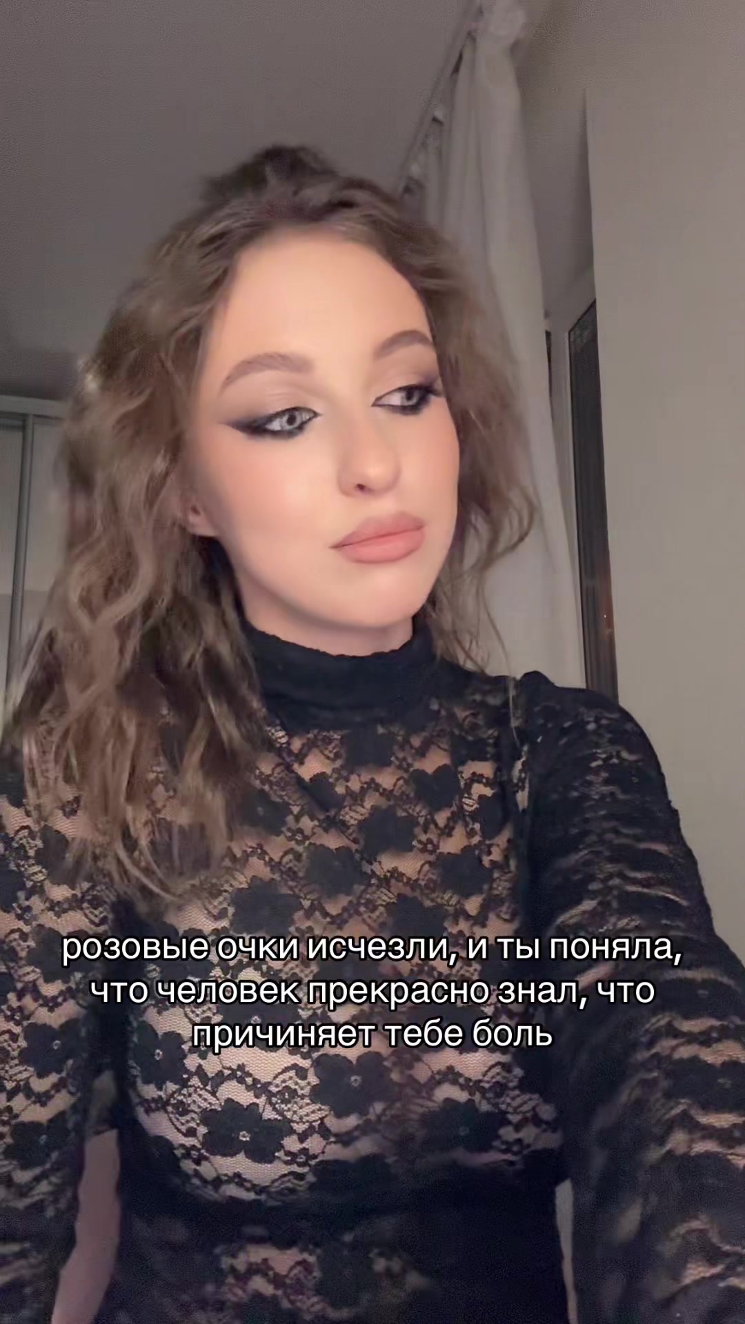 @daairay