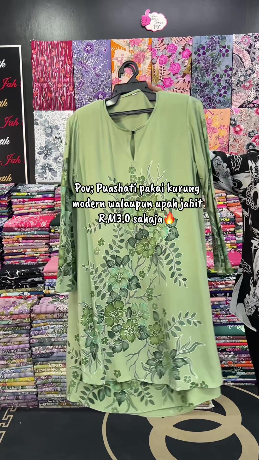 @E JAH BATIK