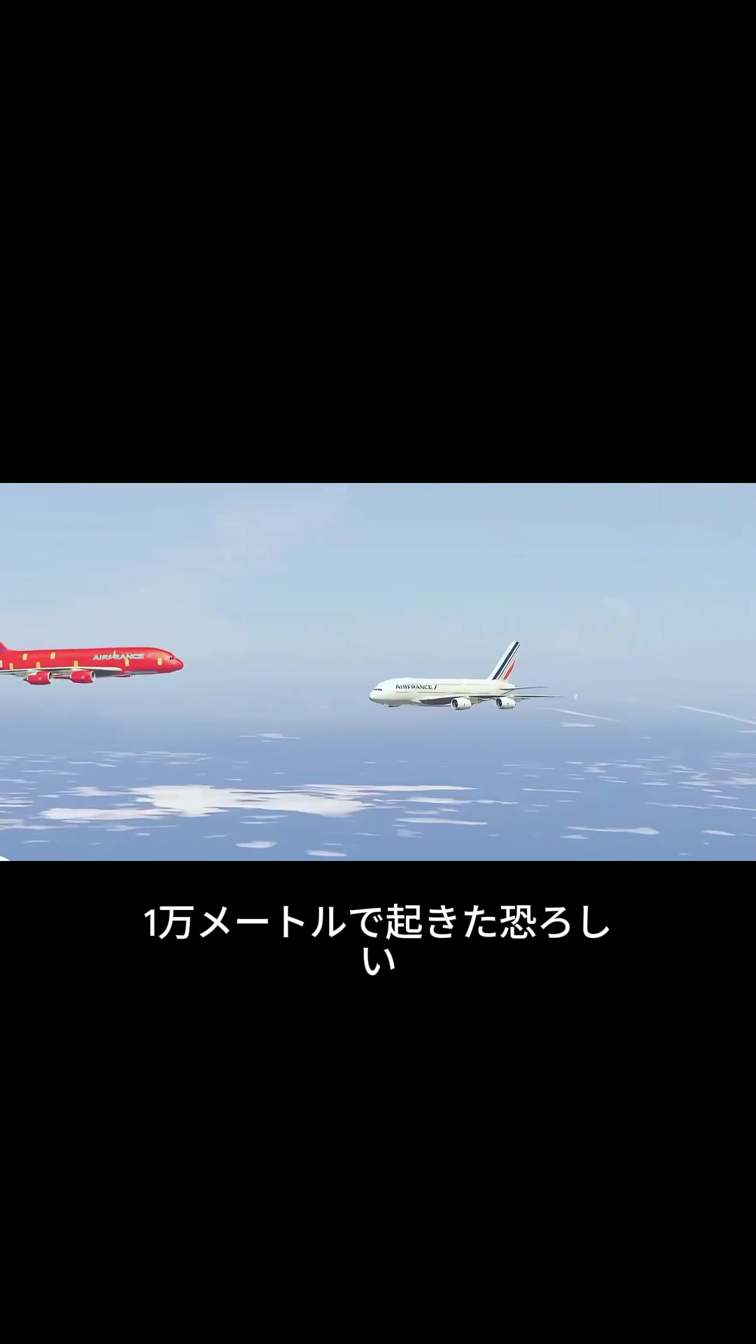 @斎藤アウトドア
