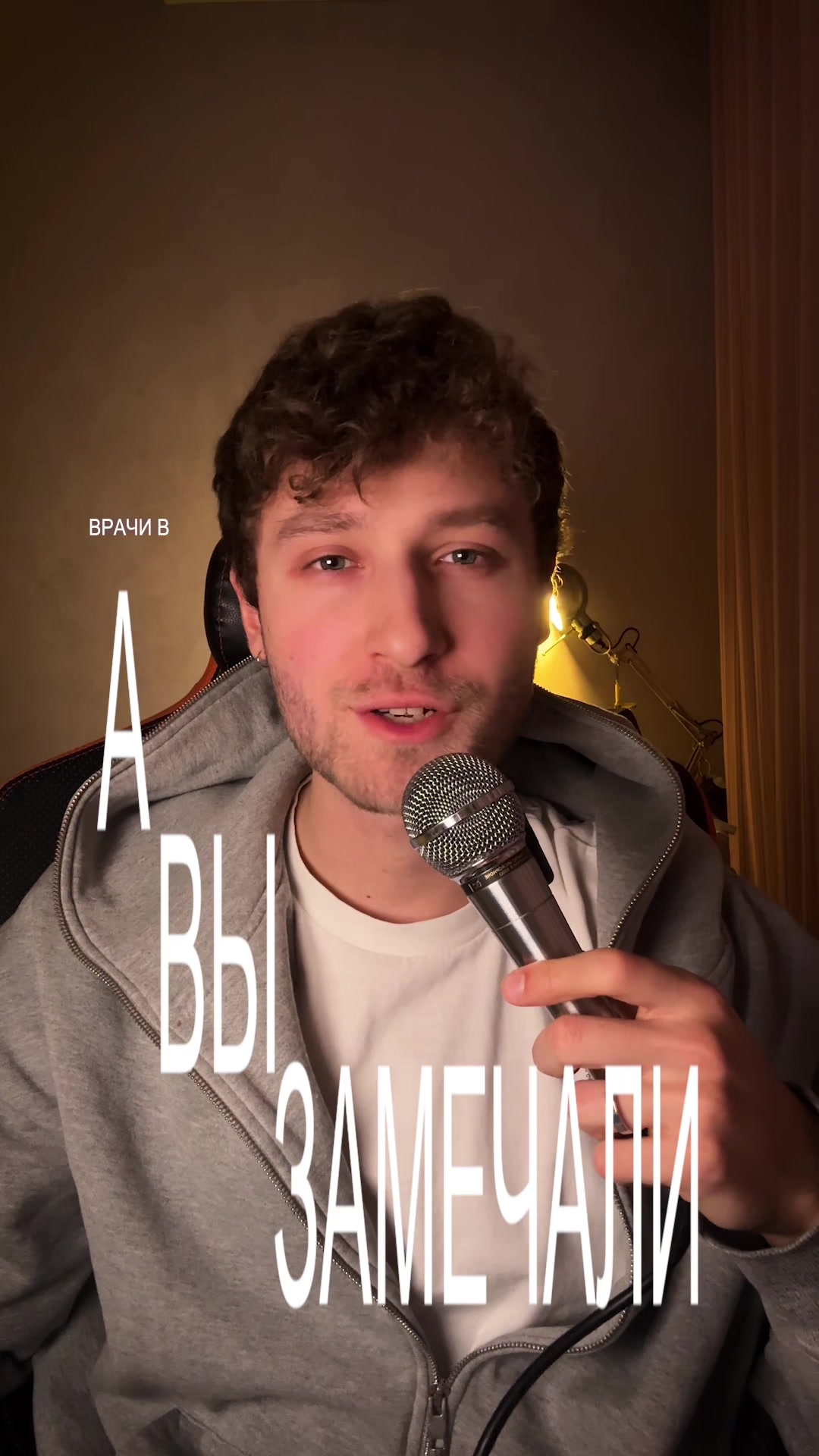 @Григорий Ломакин