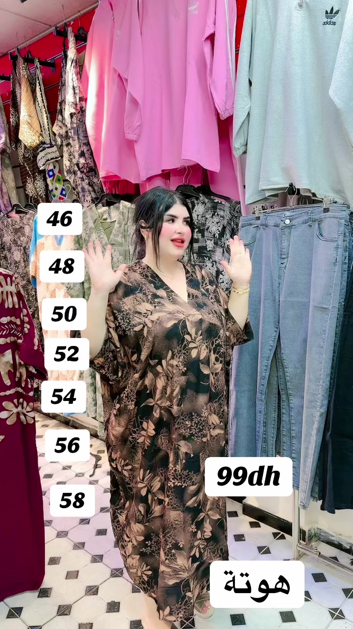 @ikramchop4