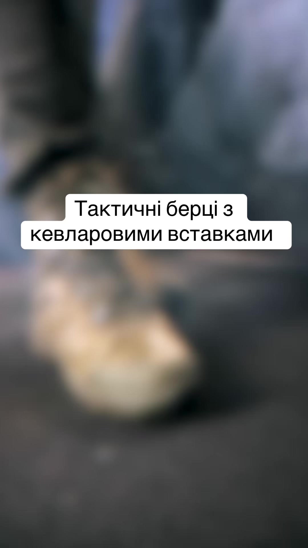 @military.__ukraine