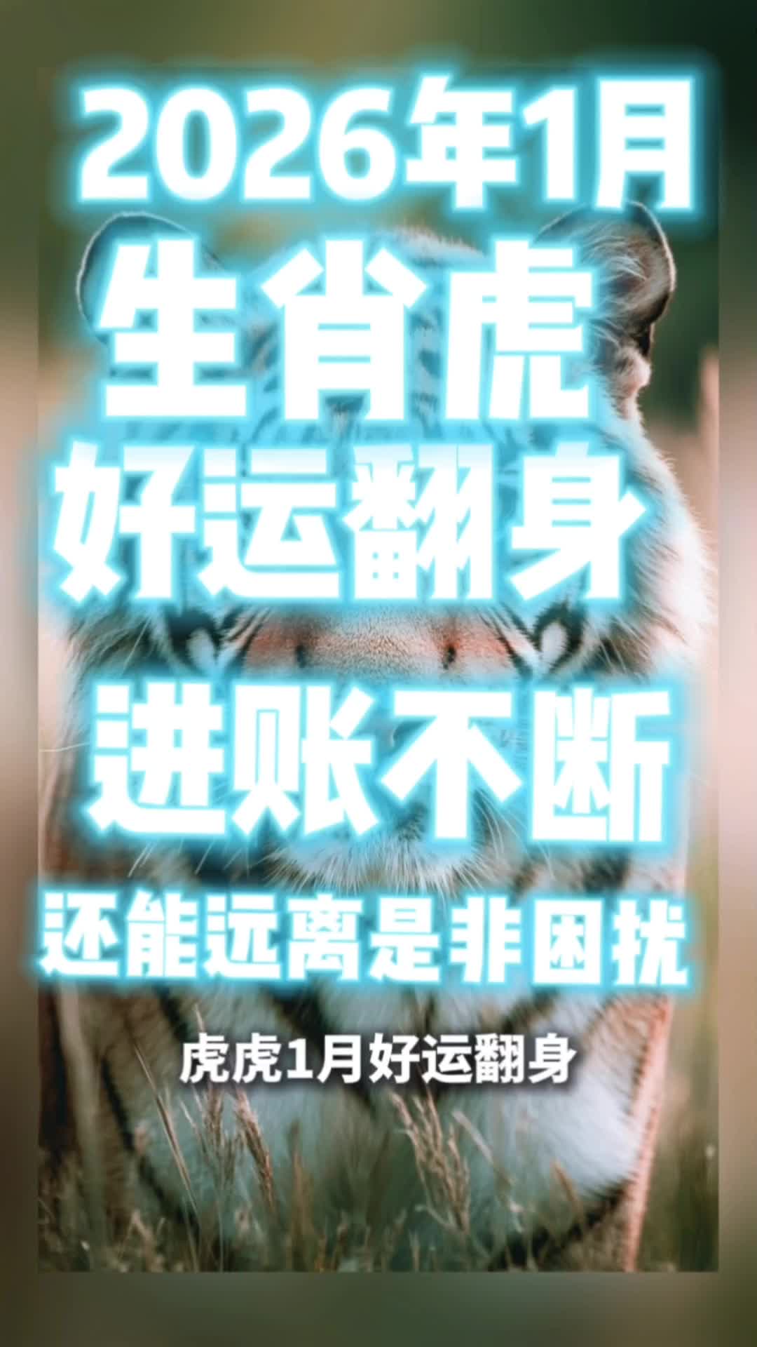 @七法教你玩轉-数字学