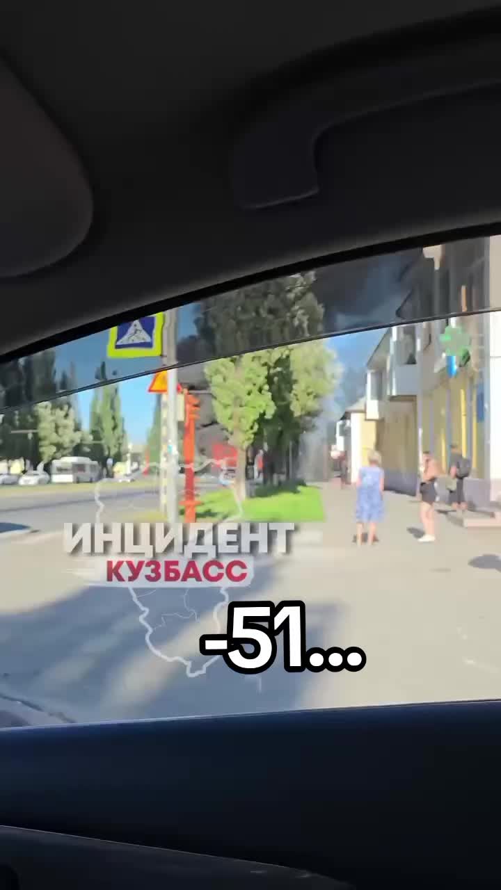 @51 ЛУЧШИЙ АВТОБУС