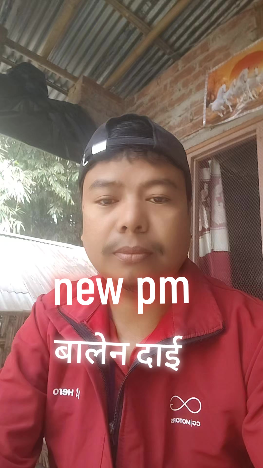@Sanjog Neelam