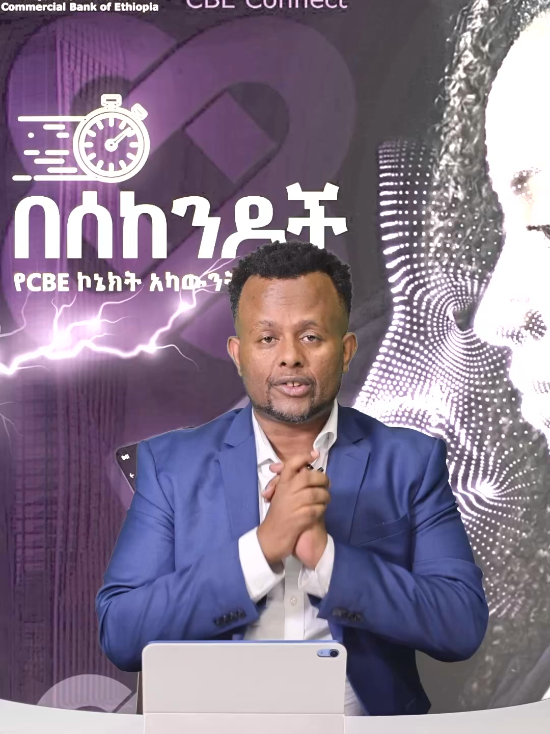 @Zehabesha