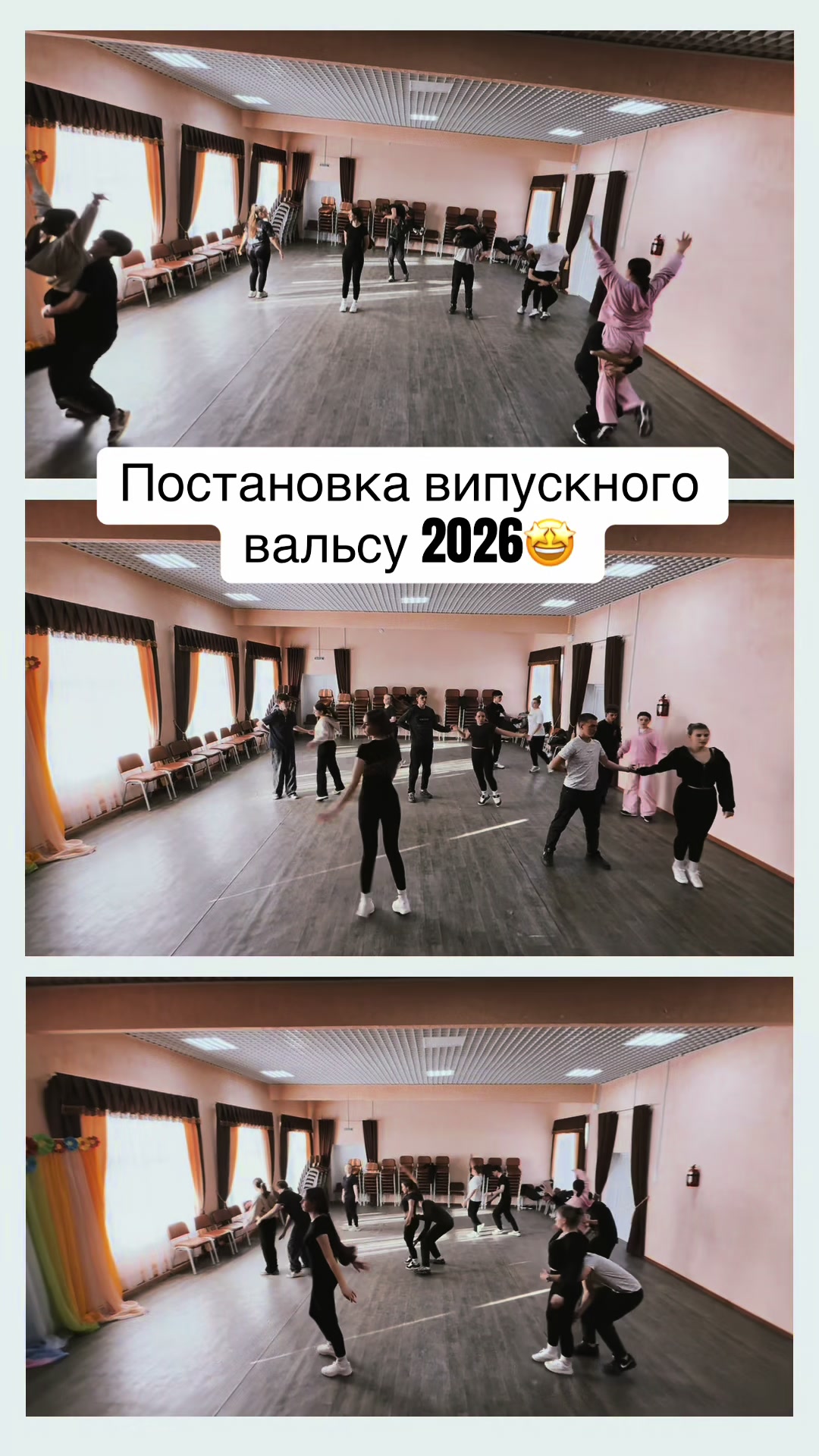 @Бєліна Анна