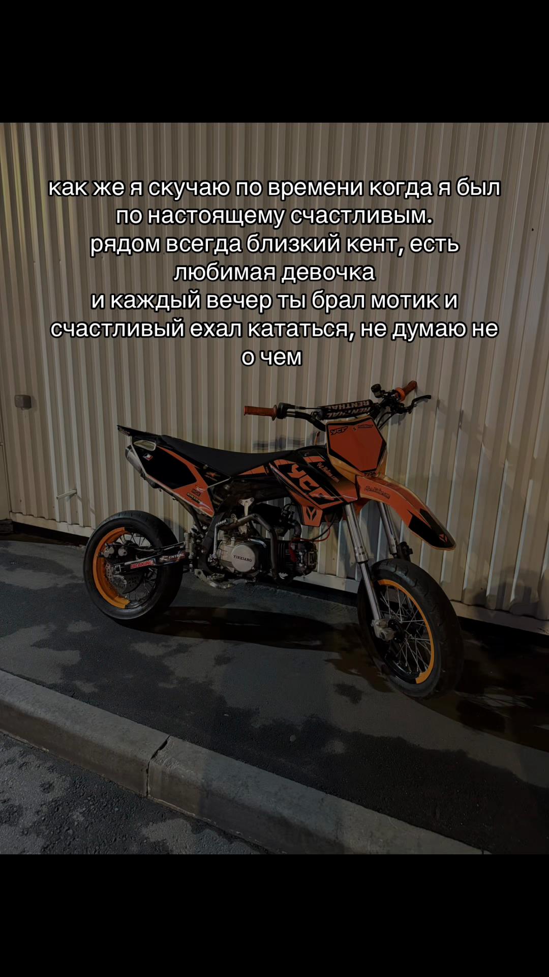 @волков