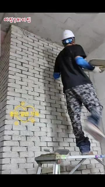 @➡️미장하는🦋추군 ⬅️