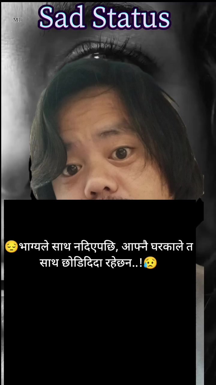 @jaya ram