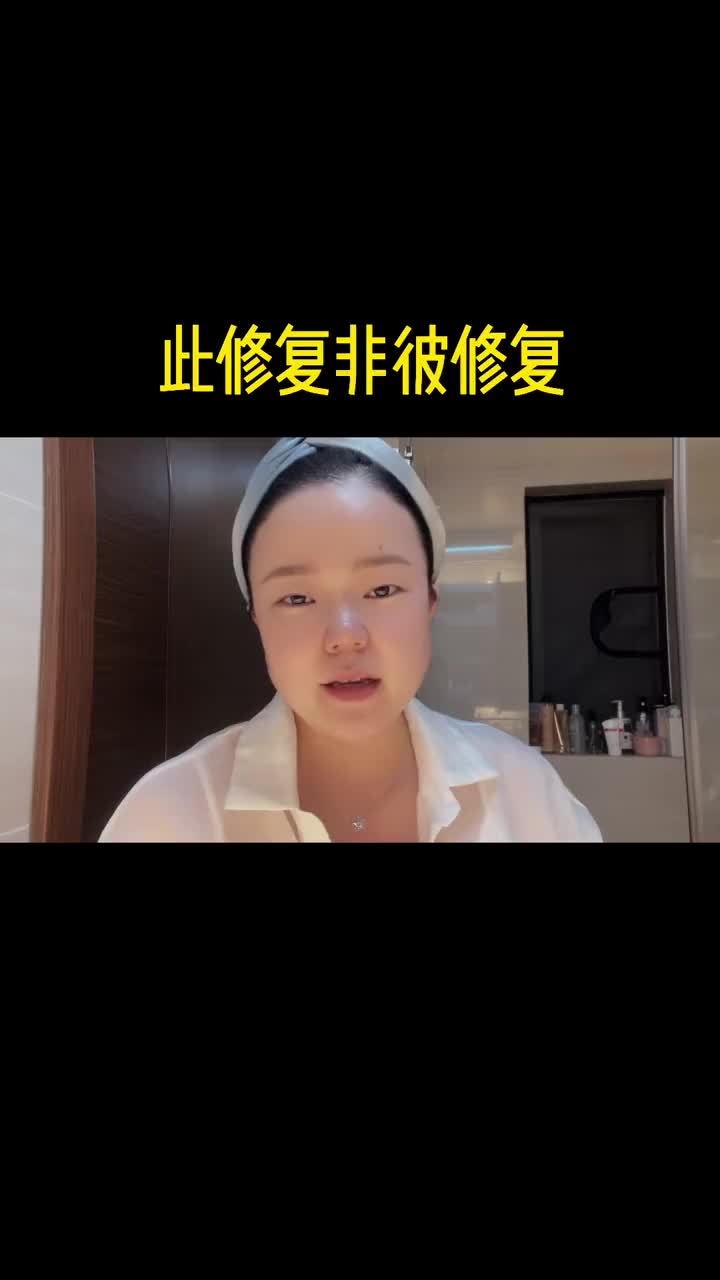 @安贰