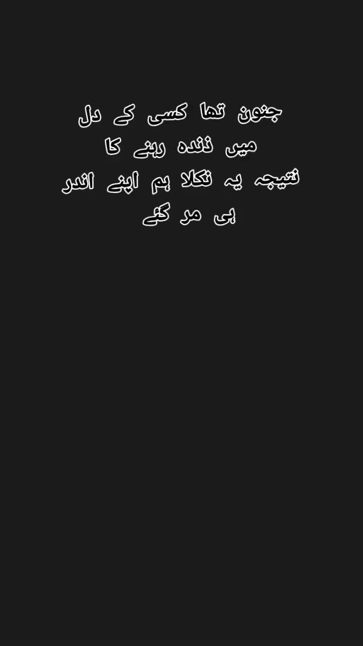 @Tanoli King👑