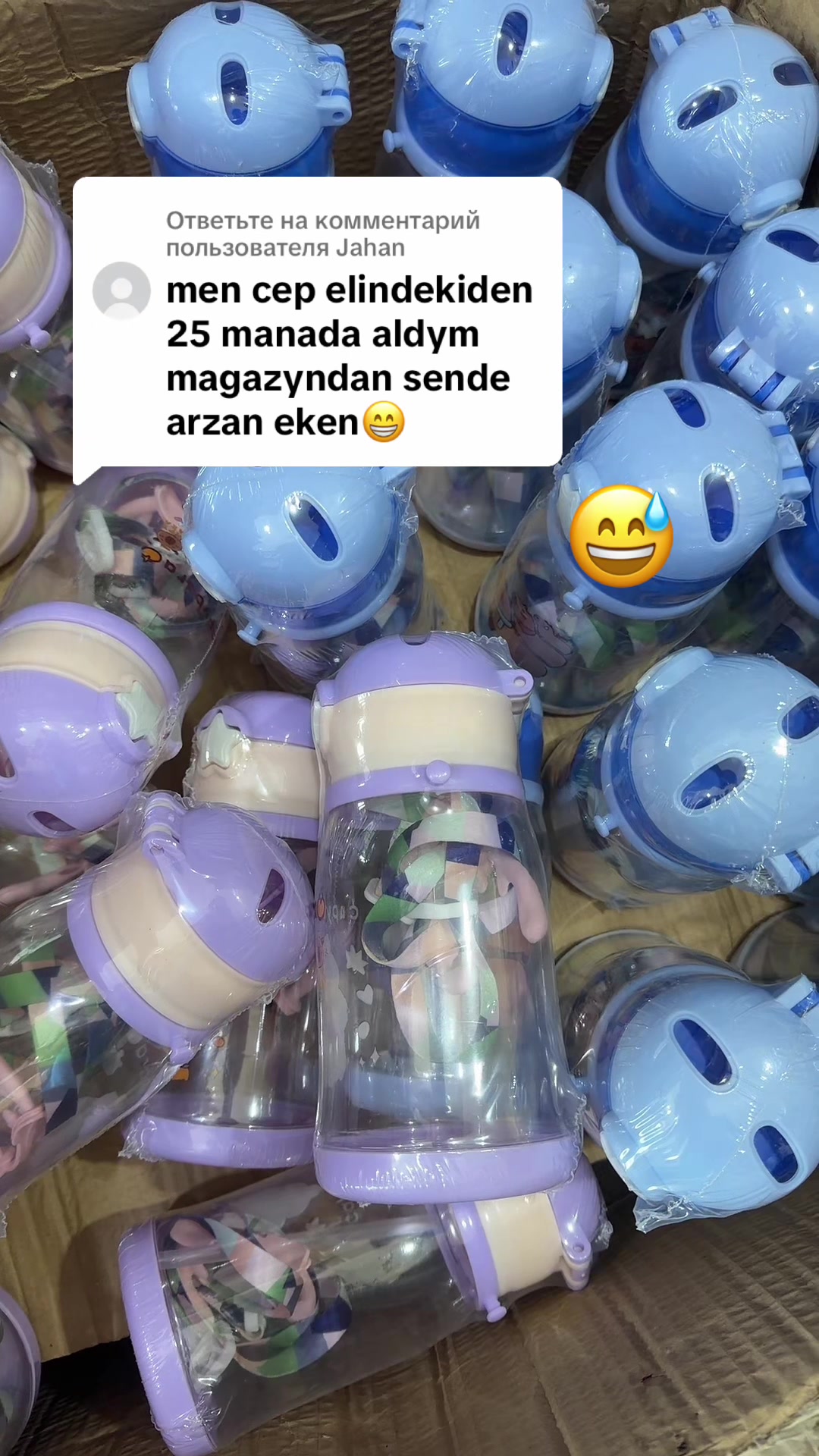 @lebap_belent_home
