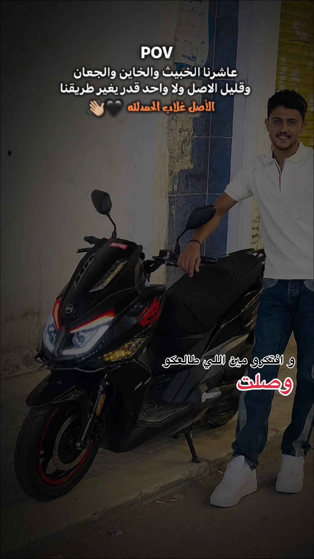 @﮼احمدالنشار🤴💈