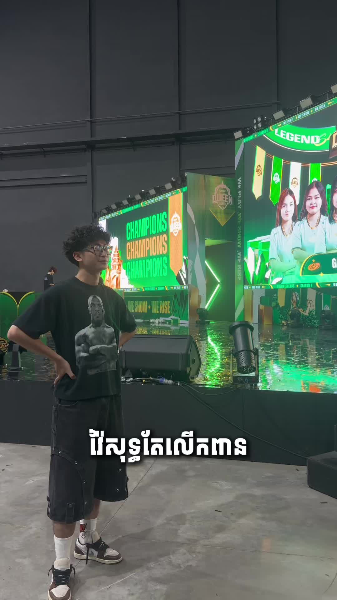 @D.FanGz-រ៉ាឌី