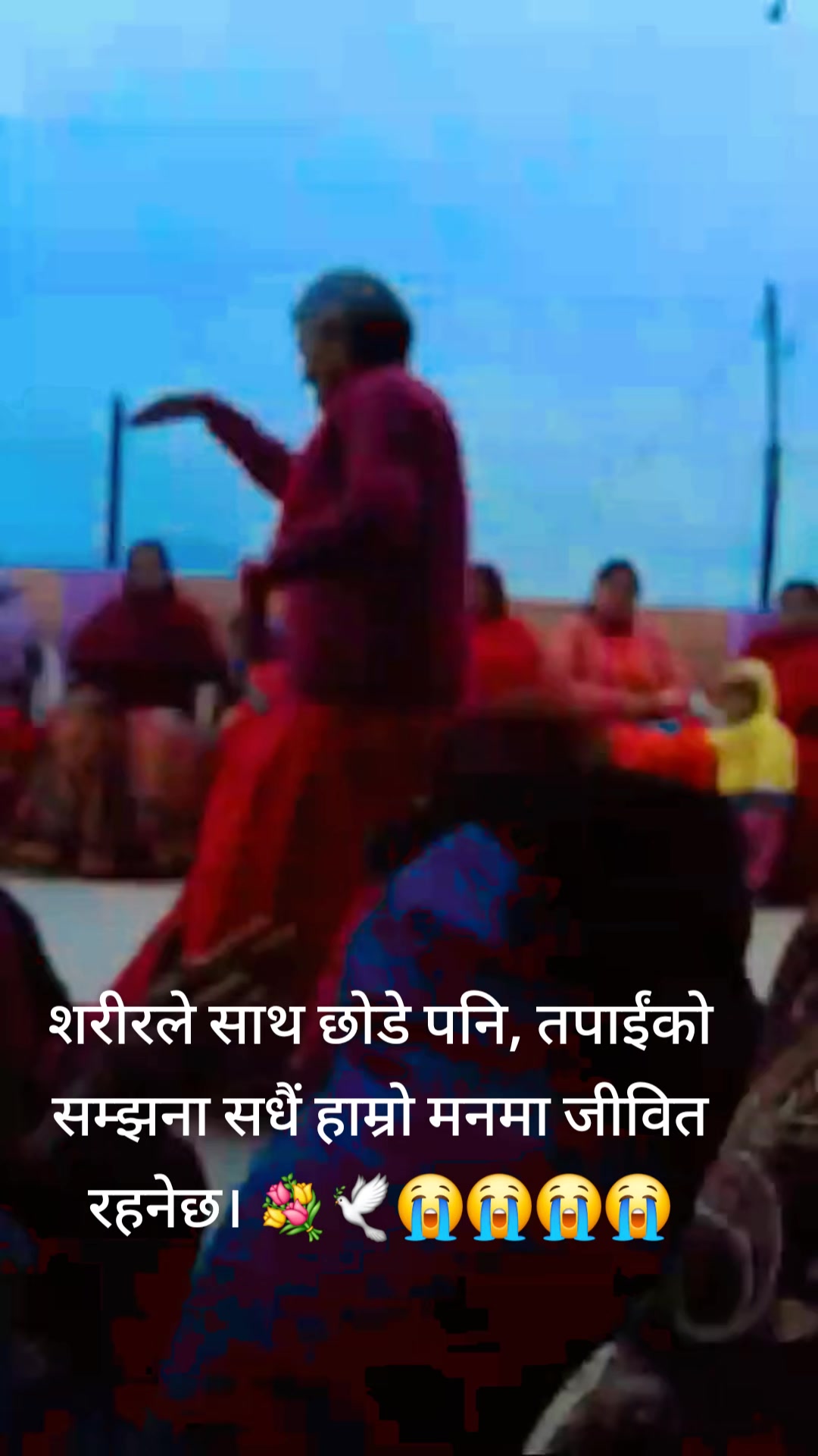 @Sarita karki