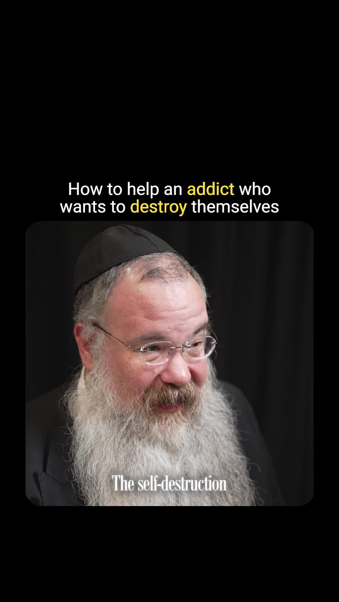 @Rabbi Shais Taub