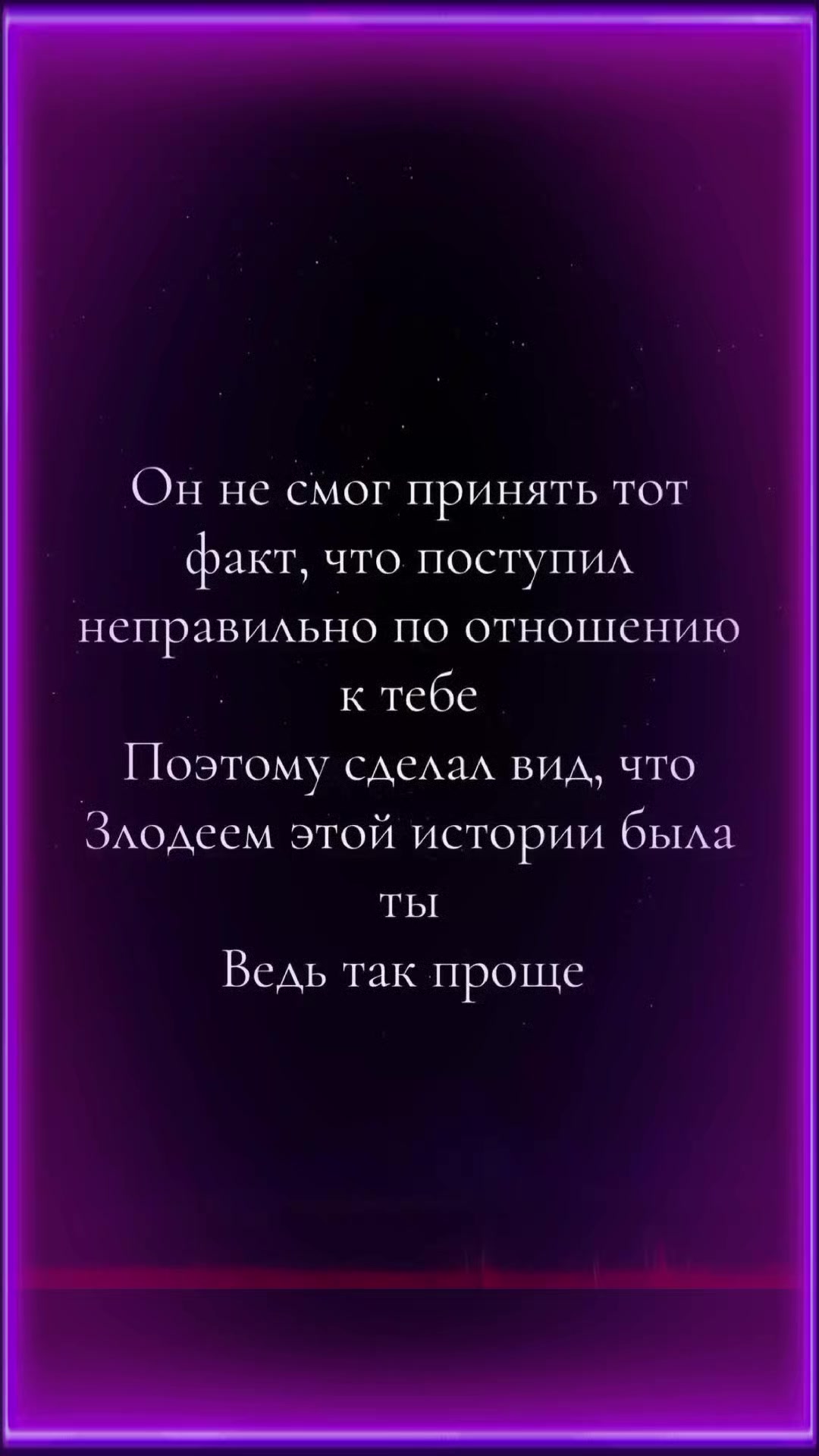 @Светлячок