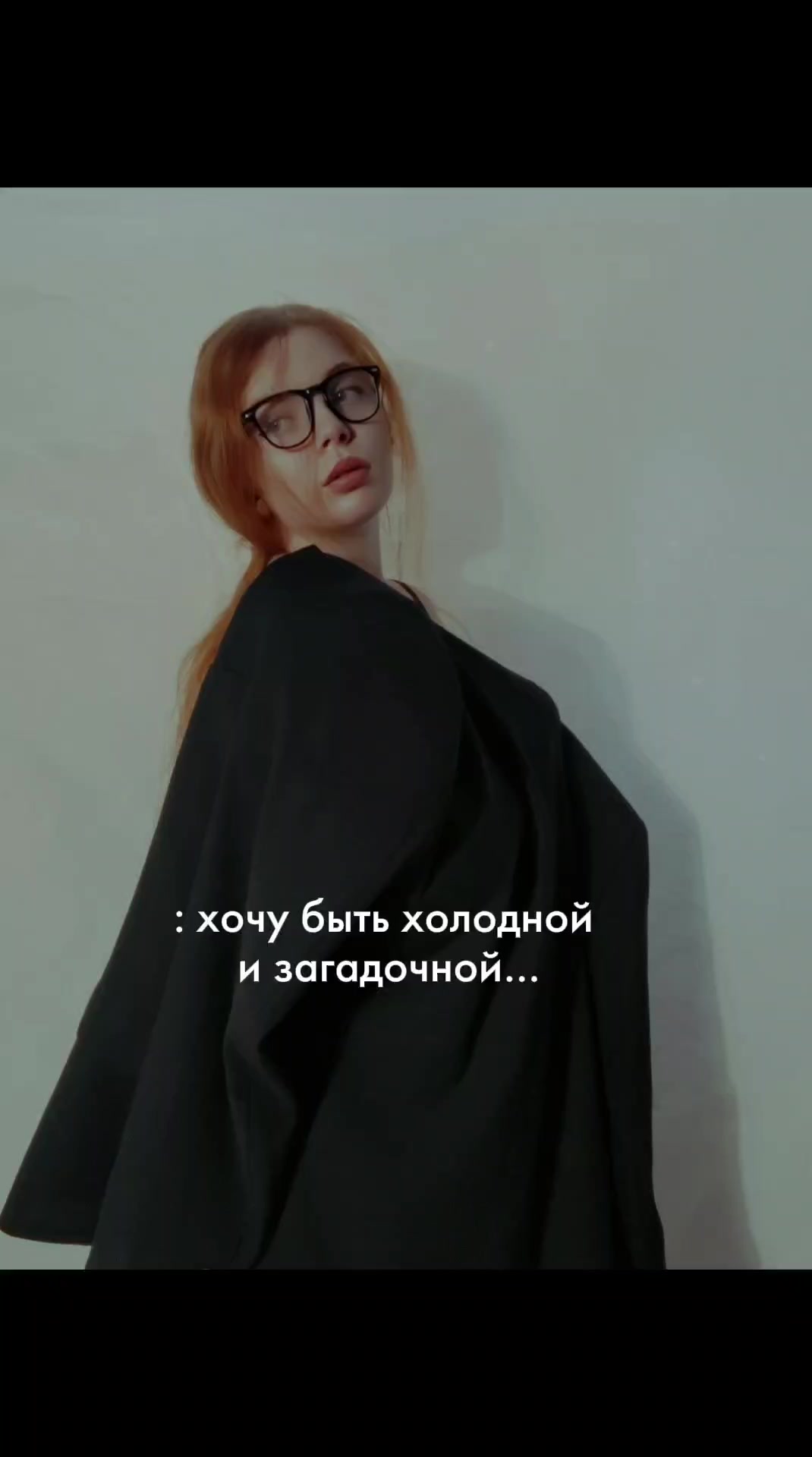 @Знакомьтесь,Мира!🫂